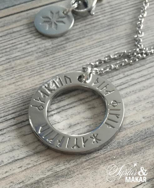 Hamingjunisti- Rúnanisti